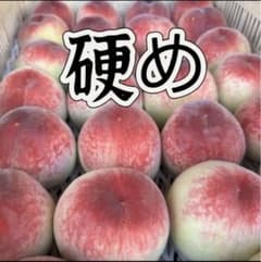 17 桃 硬め 山梨県産 6〜9玉 2キロ箱入り 訳あり～秀品 - メルカリ