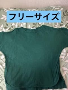 miyoko様 リクエスト 3点 まとめ商品のサムネイル
