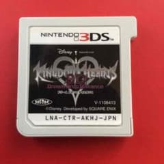 3DS キングダムハーツ ドリーム ドロップ ディスタンスのサムネイル