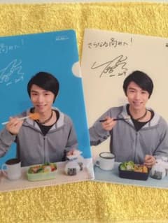 羽生結弦 ミニクリアファイル 2枚のサムネイル