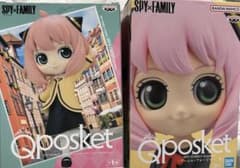 SPY × FAMILY 스파이 패밀리 아냐 피규어 Qposket 세트