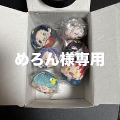 【新品】ヒプノシスマイク サンリオコラボ ナゴヤ オオサカ まめころりんのサムネイル