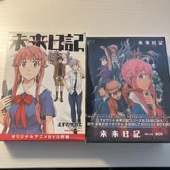 未来日記 Blu-ray BOX ・未来日記リダイヤル - メルカリ