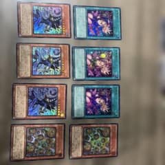 【遊戯王】黒魔導のカーテン(ウル)3枚セット他のサムネイル