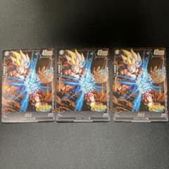 ドラゴンボール フュージョンワールド 孫悟空 FS03-06 3枚セット