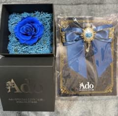 【2個セット+おまけチェキ】Ado 心臓vip 青薔薇＆ブローチ Ado ado 心臓 VIP特典 青薔薇 ブリザードフラワー ブローチ - メルカリ