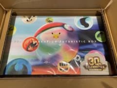 新品/未開封30th CELEBRATION FUTURISTIC BOX