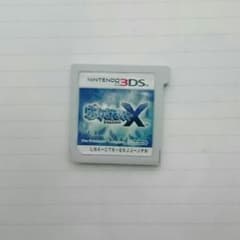 ポケモンxのサムネイル