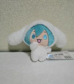 【値下げ・美品】初音ミク×シナモロール ぬいぐるみ プライズ タグ付きのサムネイル