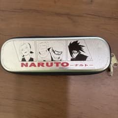 NARUTO ペンケース 応募者大サービス - メルカリ