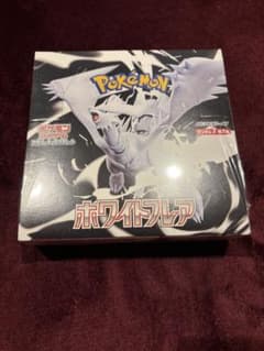 最安ショップ比較】 【シュリンク付き未開封BOX】ﾎﾟｹﾓﾝｶｰﾄﾞｹﾞｰﾑ 拡張
