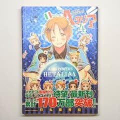 m32924643232_1.jpg?1719134881