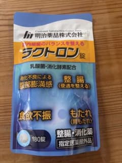 ラクトロン錠 180錠 整腸・消化薬のサムネイル