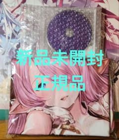新品未開封】ナルメア 抱き枕カバー+添い寝CD グランブルー 
