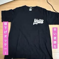 MOBB ブラック Tシャツのサムネイル