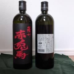 赤兎馬　芋焼酎 750ml 25%　２本セットのサムネイル