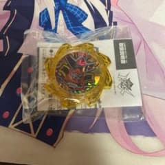 ドンオニタイジン　アバタロウギアのサムネイル