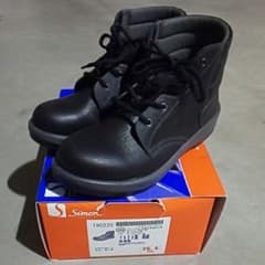 シモン安全靴7522 黒のサムネイル