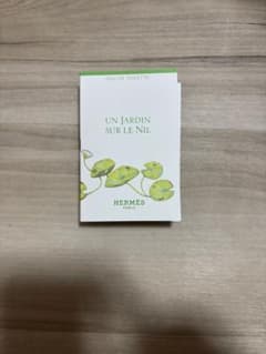 HERMES UN JARDIN SUR LE NIL 2mlのサムネイル