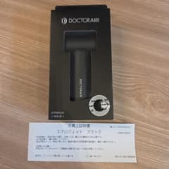 DOCTORAIR エアロジェット GFA-01 ブラック