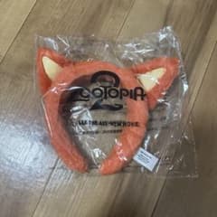 ズートピア2 舞台挨拶限定グッズ　ニックのサムネイル