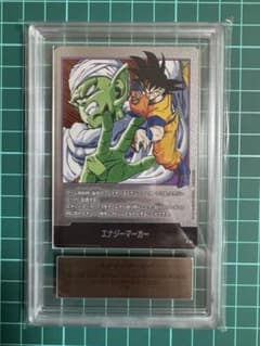 ARS10+】manga booster 01 銀 エナジーマーカー E-51 - メルカリ