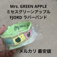 Mrs. GREEN APPLE ミセスグリーンアップルFJORD ラバーバンド - メルカリ