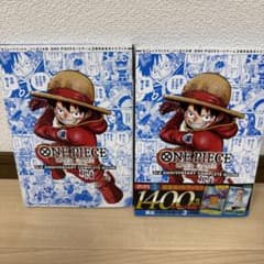 新品 2冊セット ワンピースカードゲーム コンプリートガイド - メルカリ