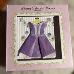 ディズニープリンセス ドレス ペーパークラフトのサムネイル