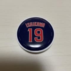 ヤクルトスワローズスワポンスマホグリップ石川雅規投手のサムネイル