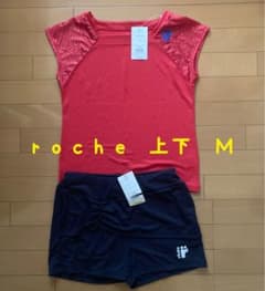 roche】新品 テニスウェア セットアップ上下セット M パンツ 赤 紺