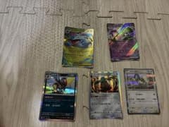 ポケモンカード 5枚セット