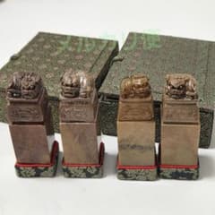 154)『印材 4個セット』獅子 中国 箱あり 判子 印鑑 石 書道