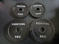ファイティングロードプレート 5kg×2枚 2.5kg×2枚 - メルカリ