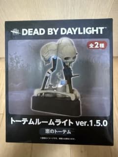 DEAD BY DAYLIGHT トーテムルームライト 恵のトーテム
