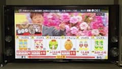 SONY 4K  55V型　高音質TV　BRAVIA KD-55X9200Bのサムネイル