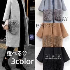 再入荷！ポケットファーコート♡のサムネイル