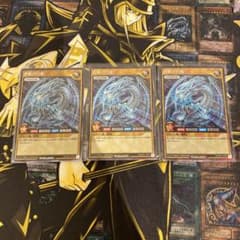 青眼の白龍　シークレット3枚セット　ラッシュデュエルのサムネイル