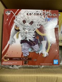 一番くじ　イヌアラシフィギュアのサムネイル