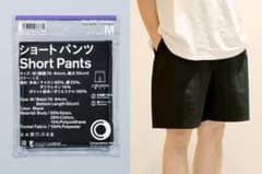 ファミマ ショートパンツのサムネイル