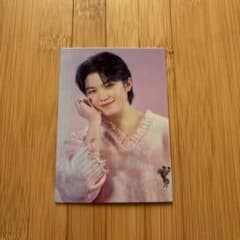 SEVENTEEN LOVE WOOZI トレカのサムネイル