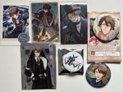 TARIGGER【十龍之介】グッズセットのサムネイル