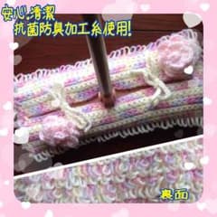 フローリングワイパーカバーのサムネイル
