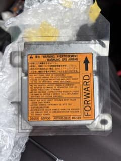 日産 S15シルビア SRS コンピューター　 28556 85F00 日産 S15シルビア SRS コンピューター 28556 85F00 - メルカリ