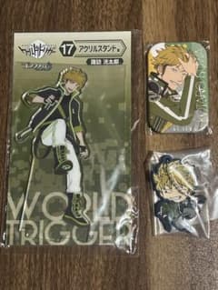 レトロ(⑉˙ᗜ˙⑉)様 リクエスト 3点 まとめ商品 あやな様 リクエスト 3点 まとめ商品 - メルカリ