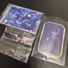 プロセカ　朝比奈まふゆ　まとめ売りのサムネイル