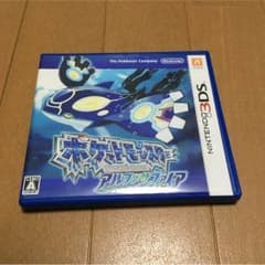 3DS アルファサファイアのサムネイル