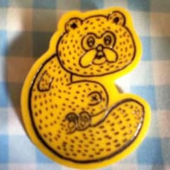 ネネットごめんやでアクリルピンバッチ鈴木裕之コラボNe-netのサムネイル