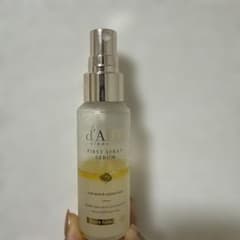 d'Alba FIRST SPRAY SERUM 50mlのサムネイル