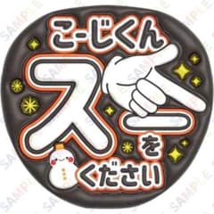 m32930560853_1.jpg?1761666843